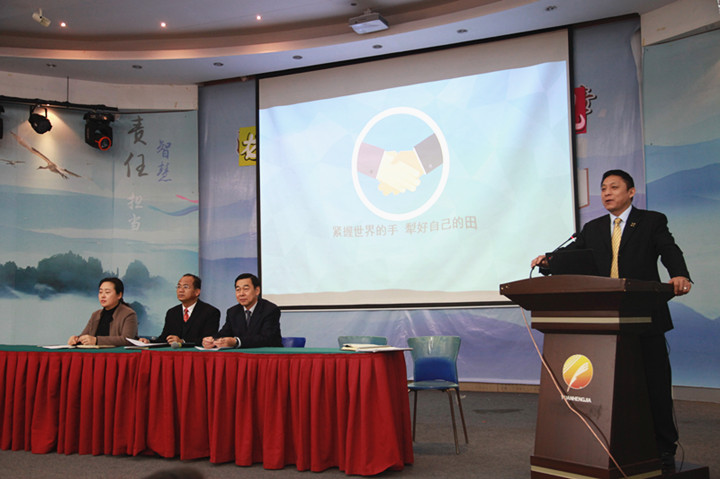 ��һ����(�й�)�ٷ���վ-Bsports