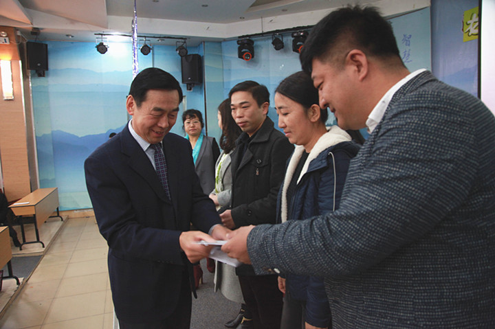 ��һ����(�й�)�ٷ���վ-Bsports