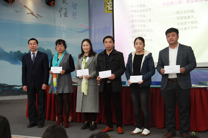 ��һ����(�й�)�ٷ���վ-Bsports