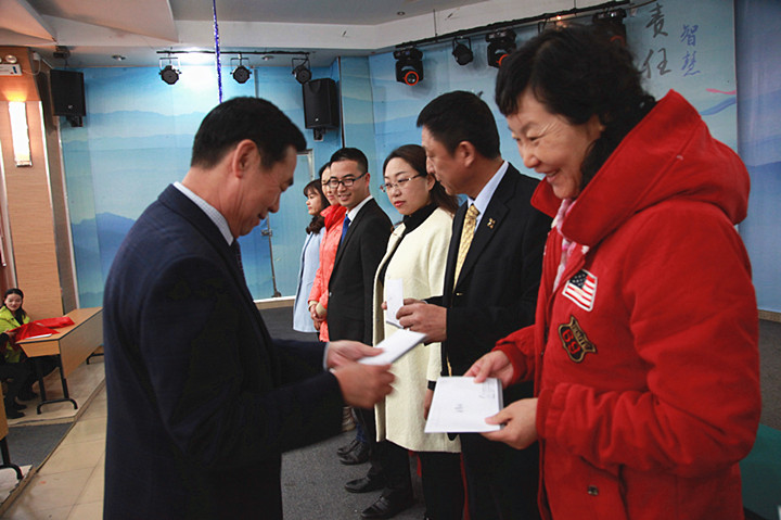 ��һ����(�й�)�ٷ���վ-Bsports