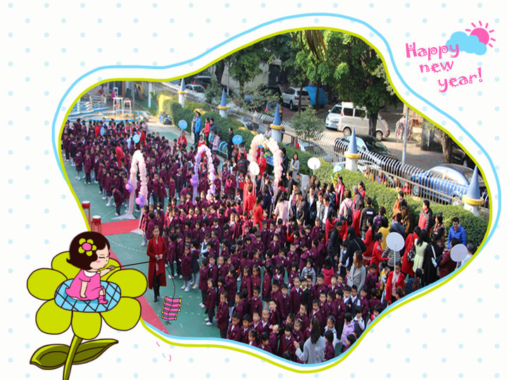 ��һ����(�й�)�ٷ���վ-Bsports