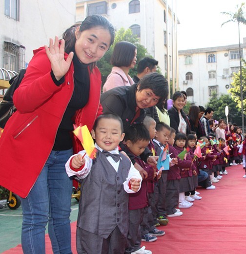 ��һ����(�й�)�ٷ���վ-Bsports