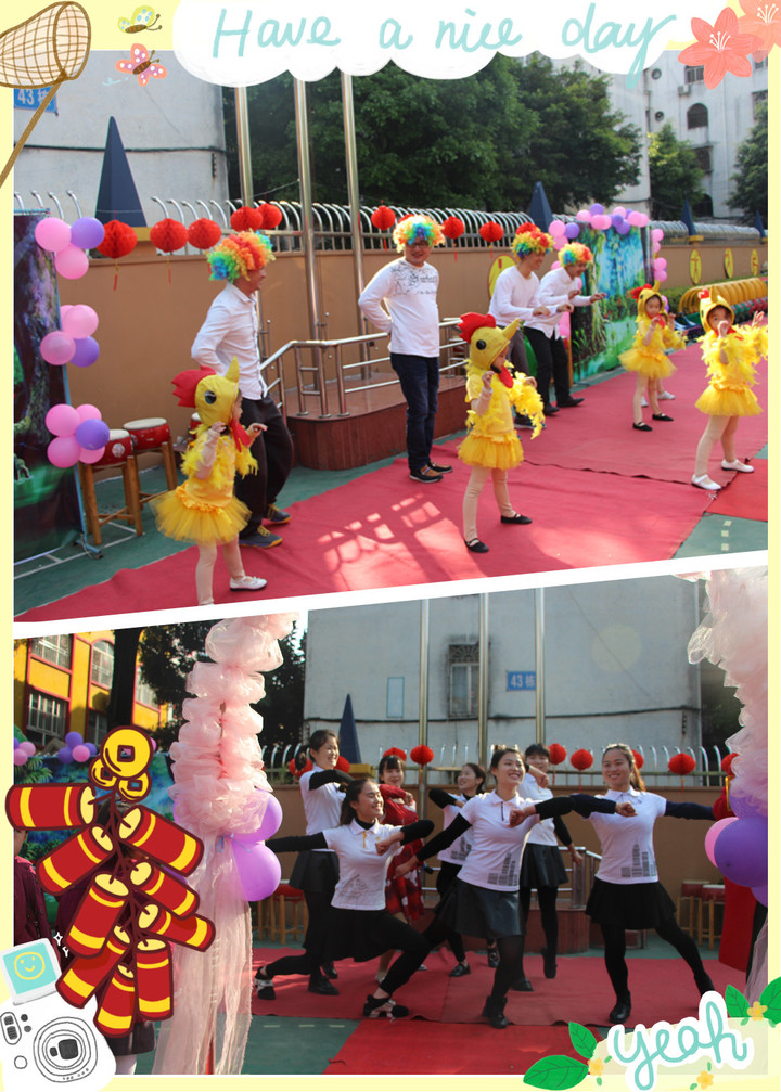 ��һ����(�й�)�ٷ���վ-Bsports