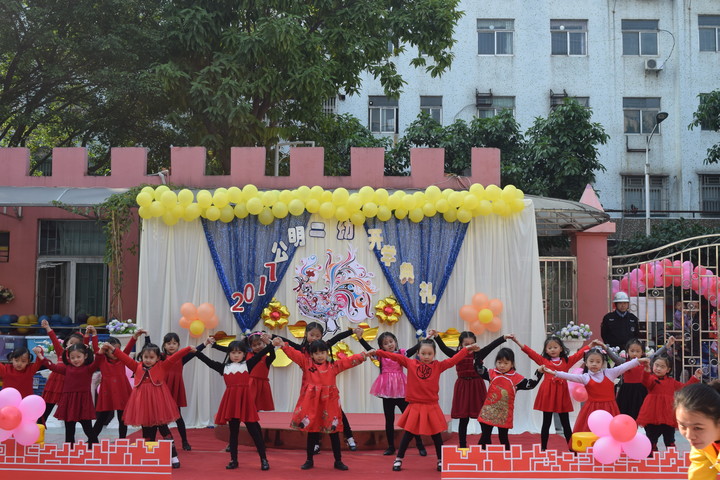 ��һ����(�й�)�ٷ���վ-Bsports