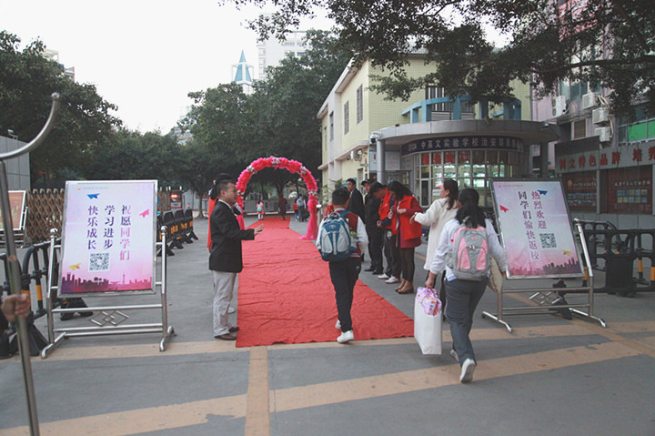 ��һ����(�й�)�ٷ���վ-Bsports