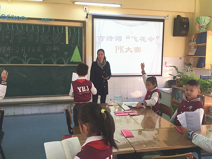 ��һ����(�й�)�ٷ���վ-Bsports