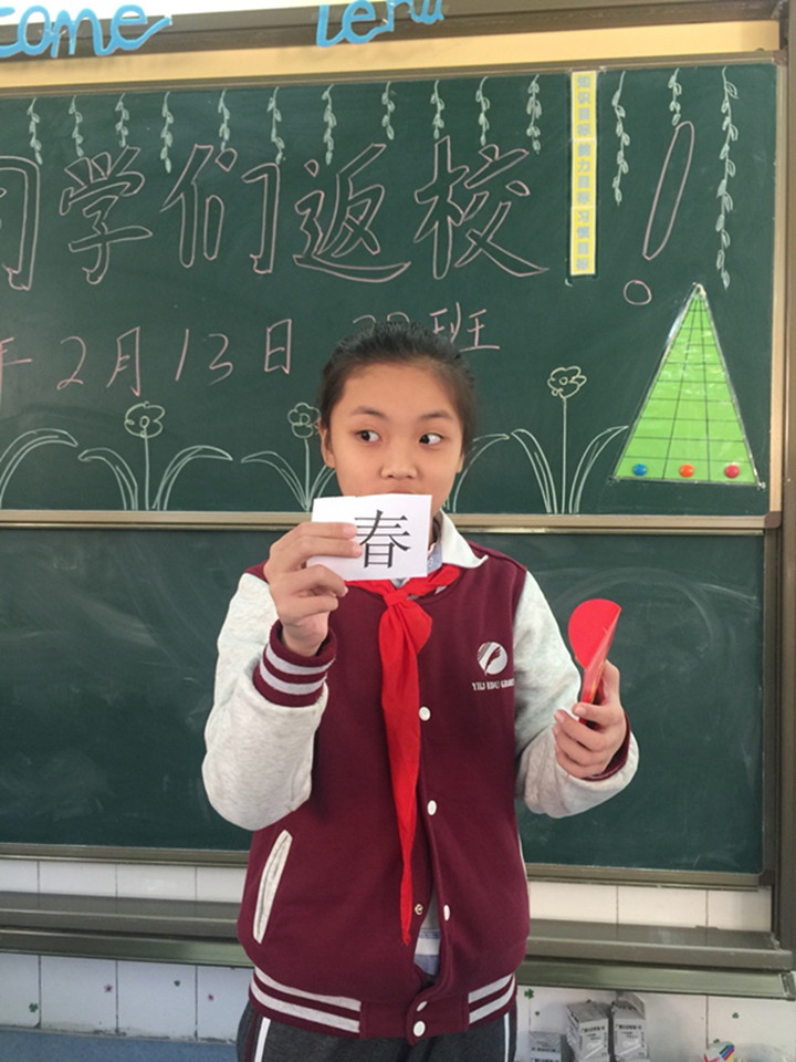 ��һ����(�й�)�ٷ���վ-Bsports