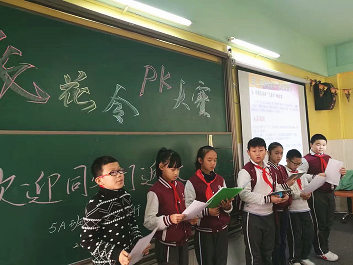 ��һ����(�й�)�ٷ���վ-Bsports