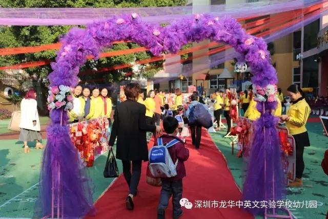 ��һ����(�й�)�ٷ���վ-Bsports