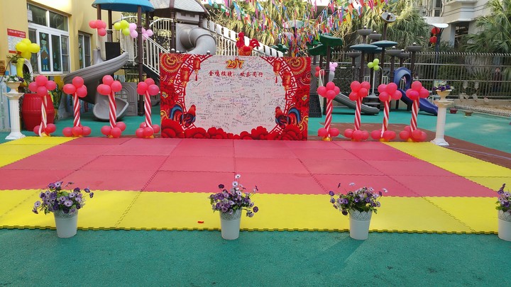 ��һ����(�й�)�ٷ���վ-Bsports