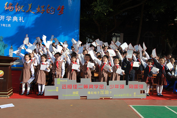 ��һ����(�й�)�ٷ���վ-Bsports