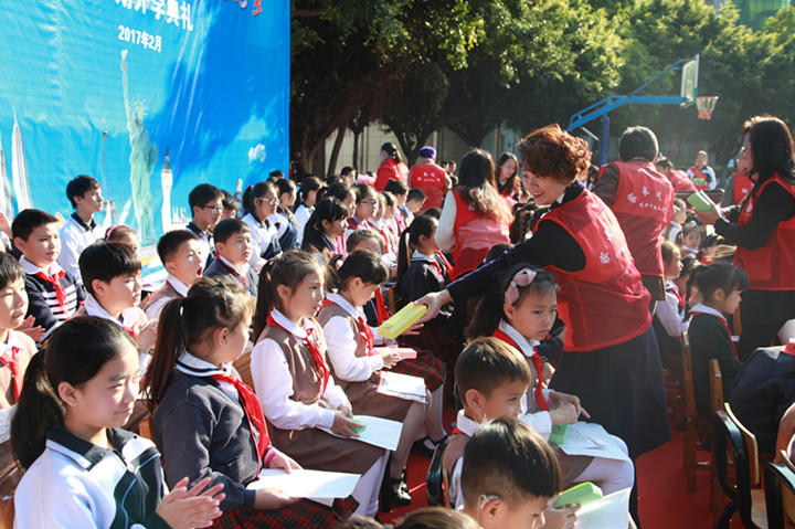 ��һ����(�й�)�ٷ���վ-Bsports