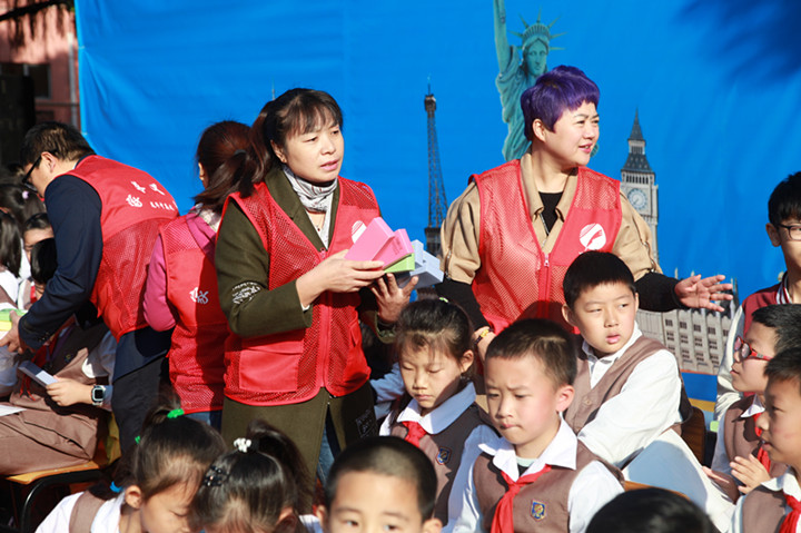 ��һ����(�й�)�ٷ���վ-Bsports