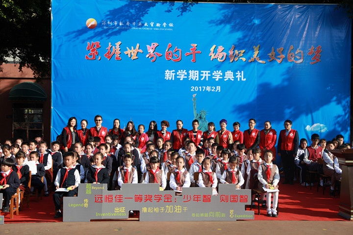 ��һ����(�й�)�ٷ���վ-Bsports