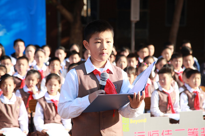 ��һ����(�й�)�ٷ���վ-Bsports