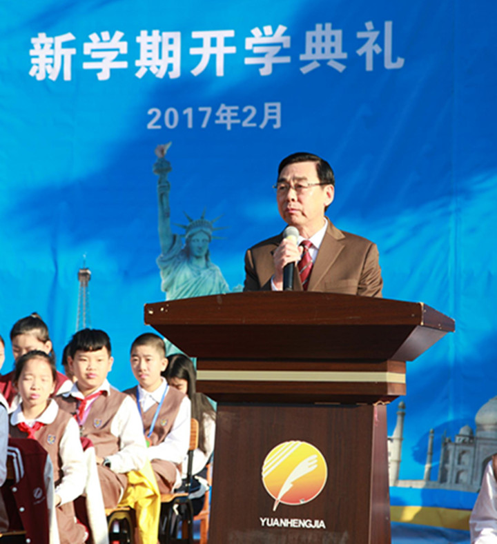 ��һ����(�й�)�ٷ���վ-Bsports