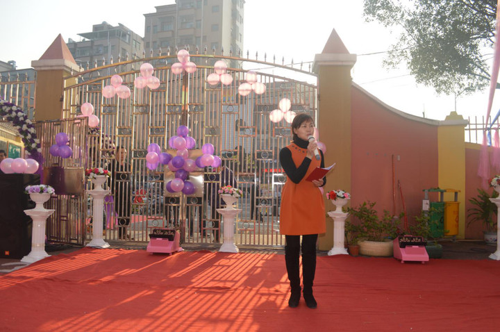 ��һ����(�й�)�ٷ���վ-Bsports