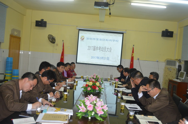 ����ѧУ��  ͬ��Э��    ȫ�ı���  ����Ѥ��