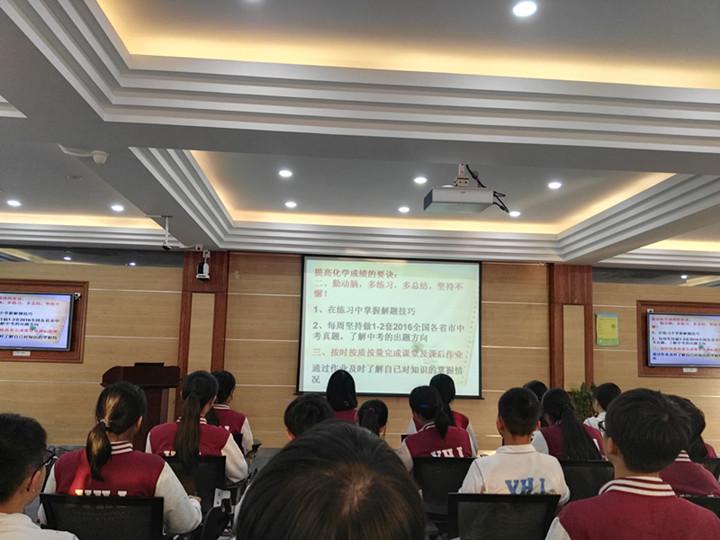 ��һ����(�й�)�ٷ���վ-Bsports