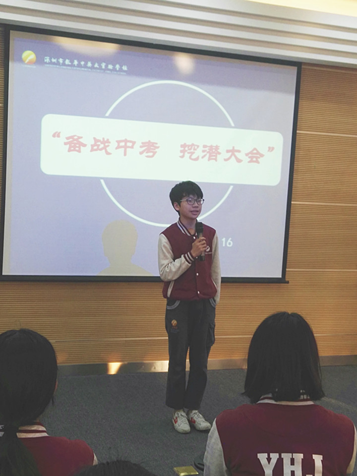 ��һ����(�й�)�ٷ���վ-Bsports