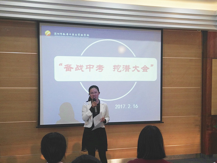 ��һ����(�й�)�ٷ���վ-Bsports