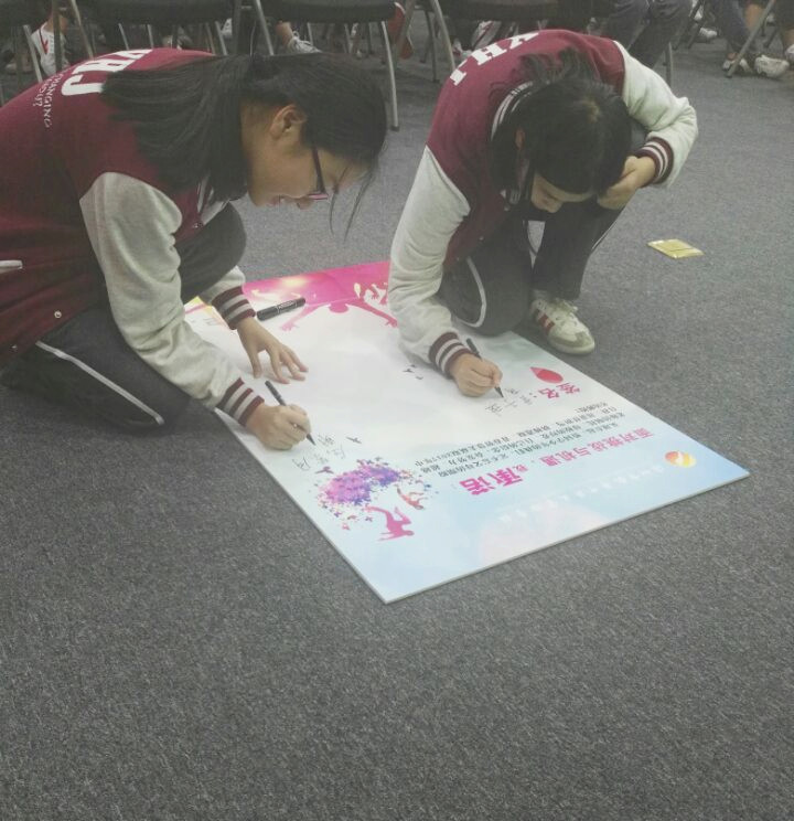 ��һ����(�й�)�ٷ���վ-Bsports