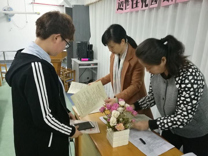 ��һ����(�й�)�ٷ���վ-Bsports