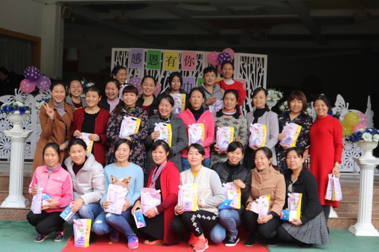 ��һ����(�й�)�ٷ���վ-Bsports