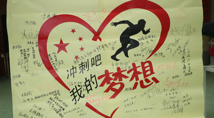 ����������������־����� ���������ǹ�����Ӣ�ġ�������ʦ�����