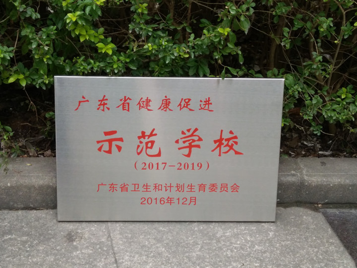 ��һ����(�й�)�ٷ���վ-Bsports