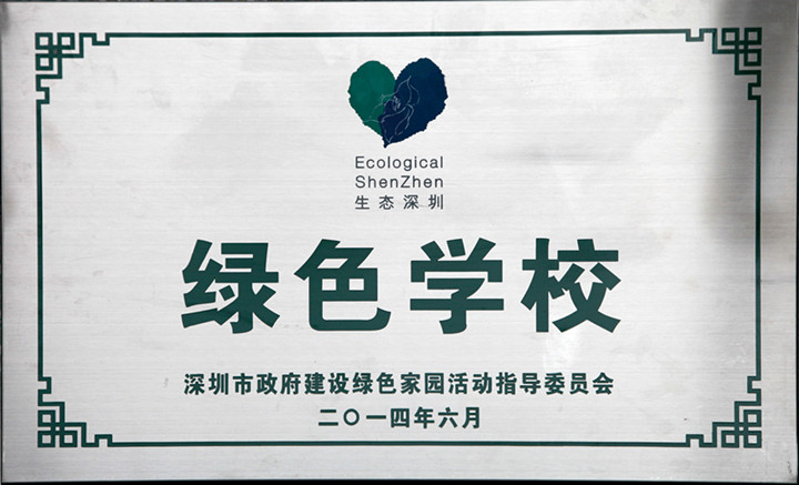 ��һ����(�й�)�ٷ���վ-Bsports