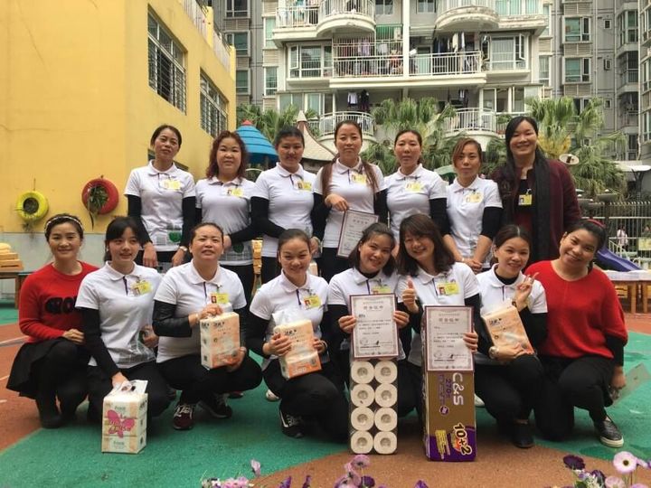 ��רҵ�������������������С���ï�׶�԰����Ա���ռ��ɽ���