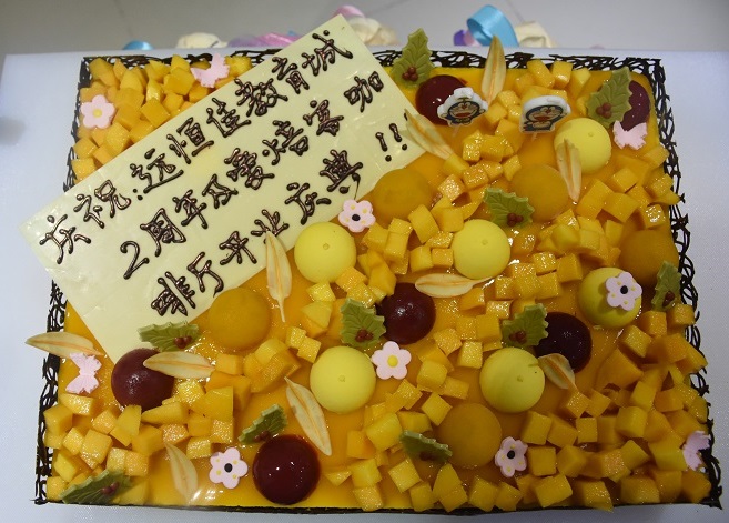 ��һ�������ʽ�����2�������տ��֣�