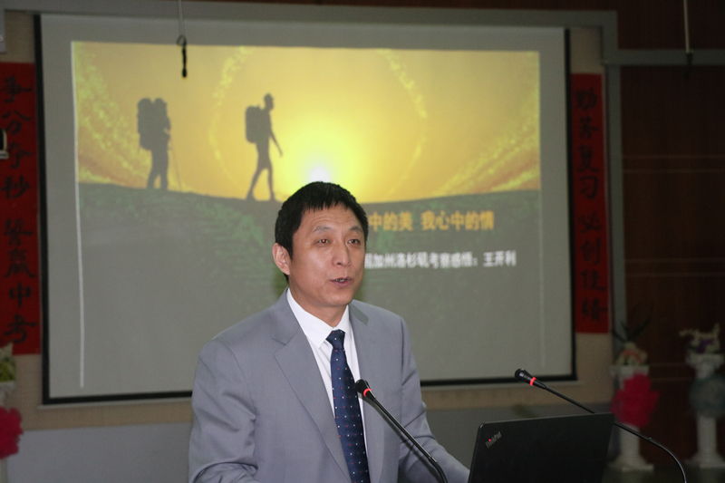 Ʒ��������֮Ӣ�������ع��ʽ���֮��Ұ