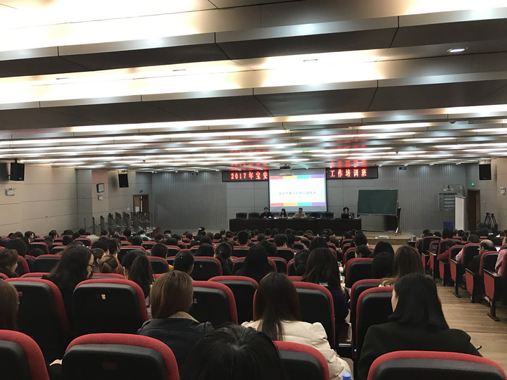 ��һ����(�й�)�ٷ���վ-Bsports