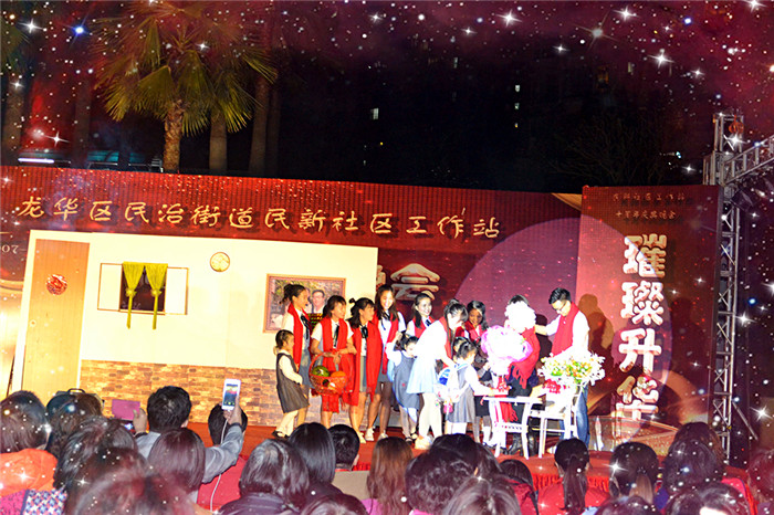 ��һ����(�й�)�ٷ���վ-Bsports