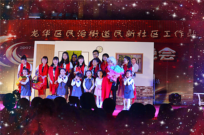 ��ˮ��ͥ�׶�԰�������������νֵ�������������վʮ�����������