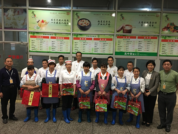 ��Դ��Լ��Ч�����������������;�ע