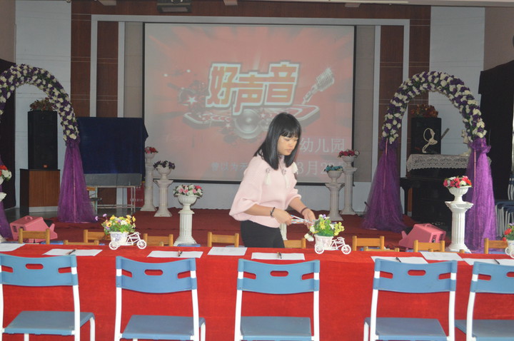 ��һ����(�й�)�ٷ���վ-Bsports