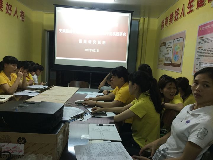 ��һ����(�й�)�ٷ���վ-Bsports