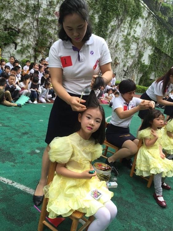 ��һ����(�й�)�ٷ���վ-Bsports