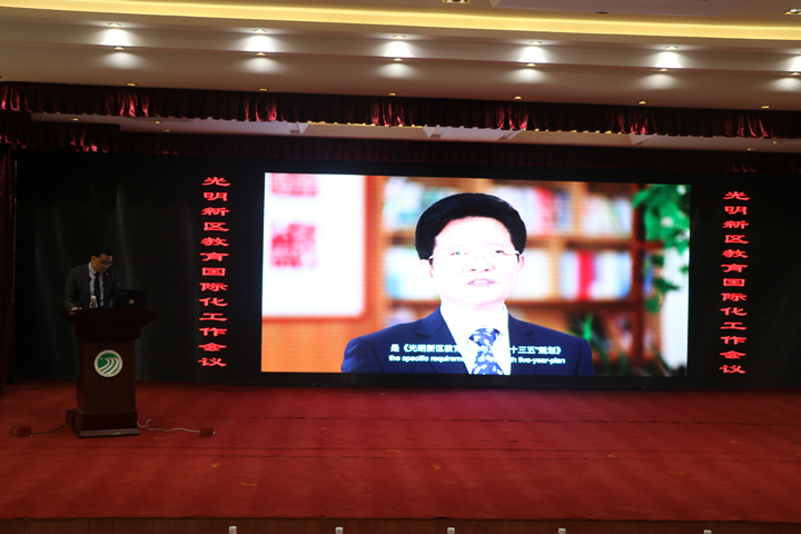 ������Ӣ��ѧУ����ȫ���������ʻ���������