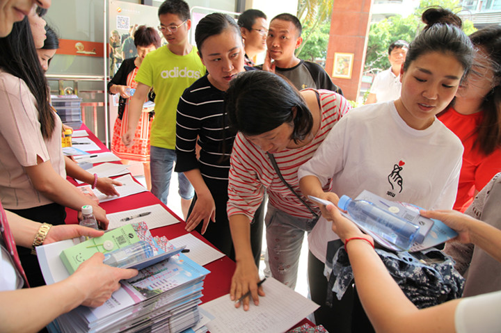 ��һ����(�й�)�ٷ���վ-Bsports