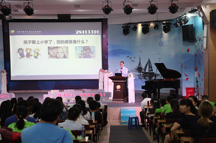 ��һ����(�й�)�ٷ���վ-Bsports