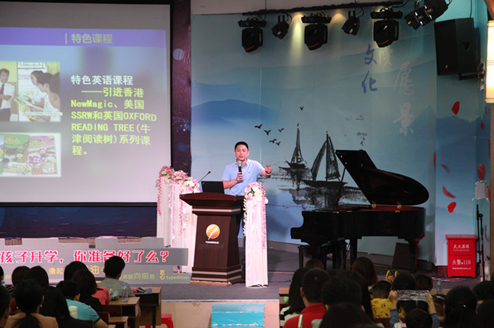 ��һ����(�й�)�ٷ���վ-Bsports