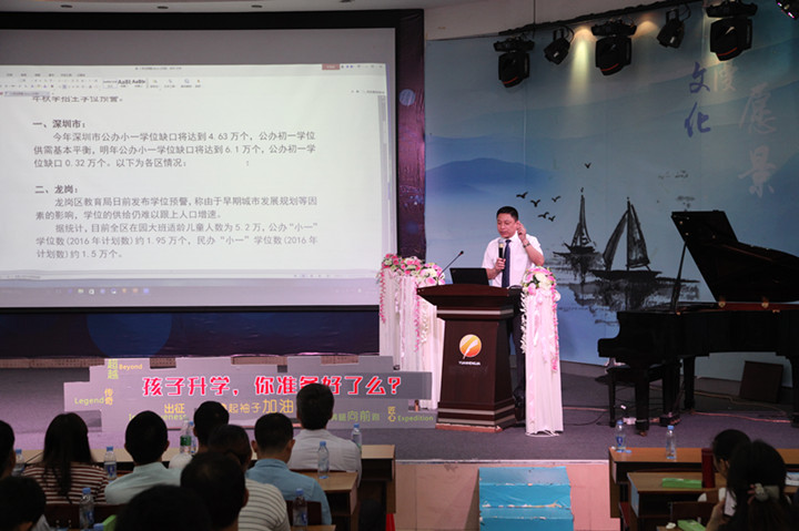 ��һ����(�й�)�ٷ���վ-Bsports