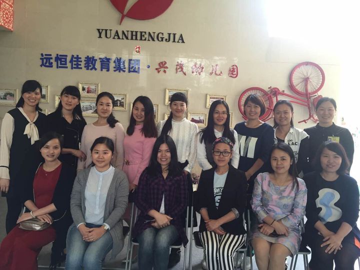 ������� ���Ҽ��� ������ï�׶�԰��ʮ��ҳ�ίԱ��ڶ��ξۻᱨ��