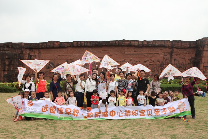 ��һ����(�й�)�ٷ���վ-Bsports