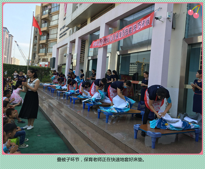 ��һ����(�й�)�ٷ���վ-Bsports