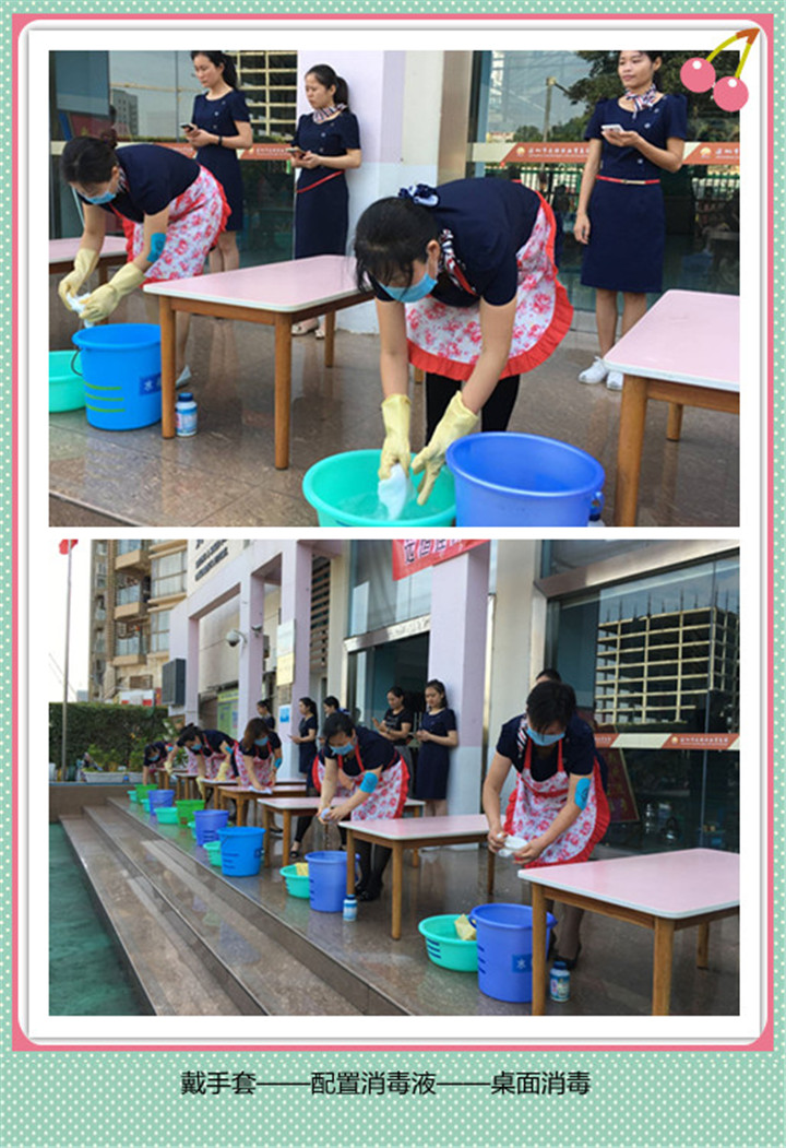 ��һ����(�й�)�ٷ���վ-Bsports